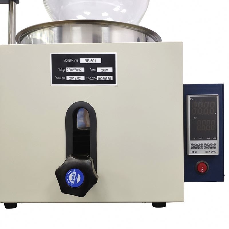 Evaporador rotatorio Eqipment de Small Water Baths del destilador eléctrico del laboratorio RE-501